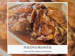 -砂锅李(九江路店)