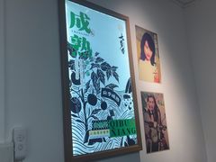 -七步香云南山里菜(昆明老街店)