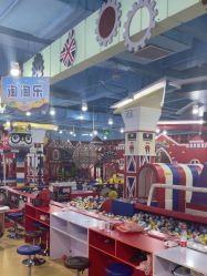 -开心哈乐儿童主题乐园(孙河易事达店)