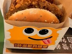 -麦当劳(鼓楼店)