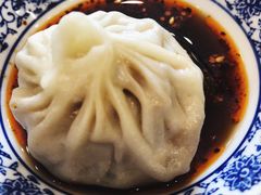 -裕兴记(东门町店)