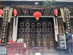 -蔼若春.传承三十年云南菜(金碧公园店)