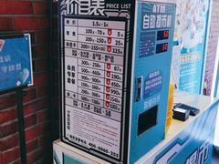 -反斗乐园(中航城君尚购物中心)