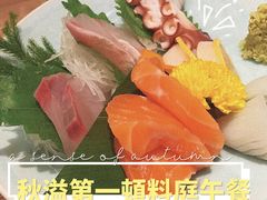 -小山日本料理(太古汇店)