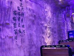 -黑门烤肉