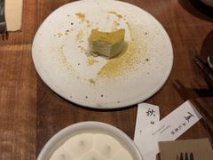 -元古雲境(太古里店)