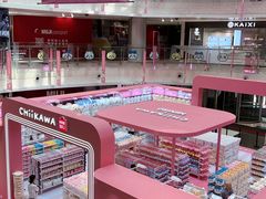 -大悦城(沈阳中街店)