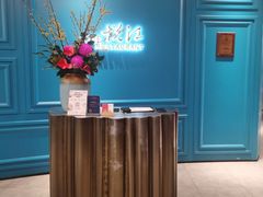 -悦江(梅奔中心店)