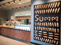 -Summ Bakery