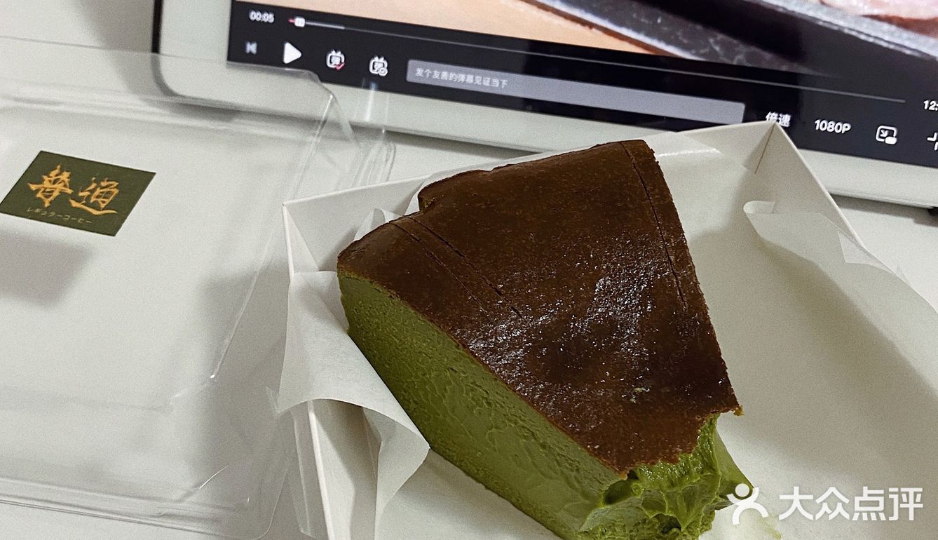 听说是纹身师开的咖啡店｜白桃拿铁超好喝！
