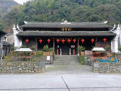 -鹿亭中村