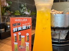 -山居屋炭火烧肉(厚街万达店)