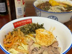 -公交新村粉店(赤岗冲店)
