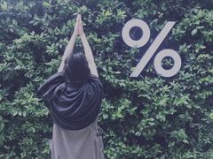 -% Arabica阿拉比卡咖啡(武康路店)