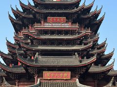 -重元寺
