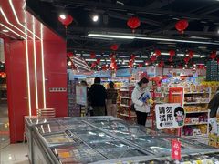 -好特卖HotMaxx(杭州滨江宝龙城店)