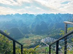-万峰林风景区