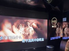 -魅KTV·AI辅唱(人民广场旗舰店)
