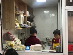 -古徽州馄饨店(宝安路店)