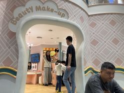 -奈尔宝家庭中心·亲子餐厅(苏州大悦城店)