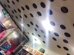 -东吴霸王兔(松青路店)