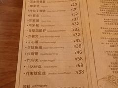-么哈MOJAR(北京五道口店)