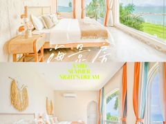 -巽寮湾