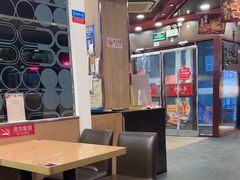 -和合谷(北新桥店)