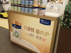 -Ole精品超市(南宁万象城店)