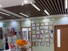 -茂菊口腔连锁(浦东南路店)