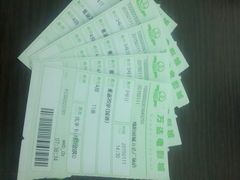 android_upload_pic-万达影城(涪城万达广场激光IMAX店)