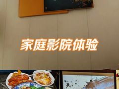 -康熙养生SPA·轻奢足道(江宁万达店)