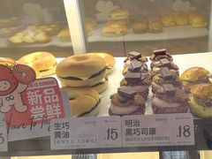 -One Bagel·一个贝果(悠唐店)