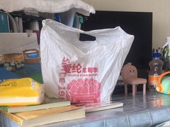 -爱纶蛋糕(百合山庄店)