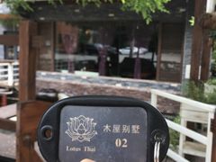 -Local泰莲庭(虹鳟鱼店)