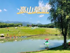 -玉渡山自然风景区