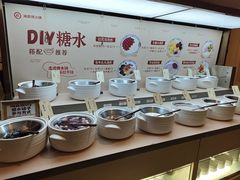 -海底捞火锅(北国先天下店)