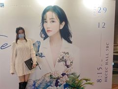 -香港会议展览中心演讲厅