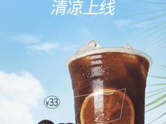 -Something For(鹏润达店)