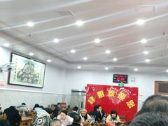 大堂-肆姐面粉馆(坡子街店)
