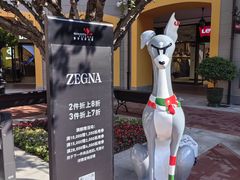 -京津佛罗伦萨小镇