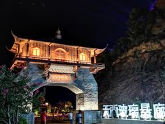 -黄腾峡天门悬廊