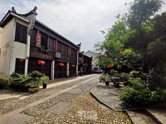 -江南第一家