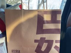 -巴奴毛肚火锅(京西大悦城店)