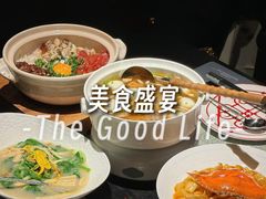 -锦楼·臻选新杭帮(杭州中心店)