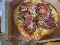 -达美乐比萨(国瑞北路店)