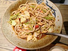 -那时新疆·若羌(经纬汇店)