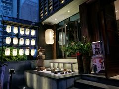 -一豚轩·烧鸟·豚骨拉面(五四路店)