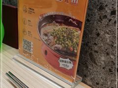 -令狐冲烤鱼·烧菜馆(达明店)