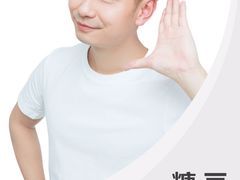 -猴有戏教育戏剧·音乐剧·主持口才·演讲朗诵辩论(环球港华师大校区)